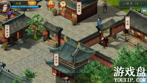 �ĭ��������֧�߹��Դ�ȫ ����֧���������[��ͼ]