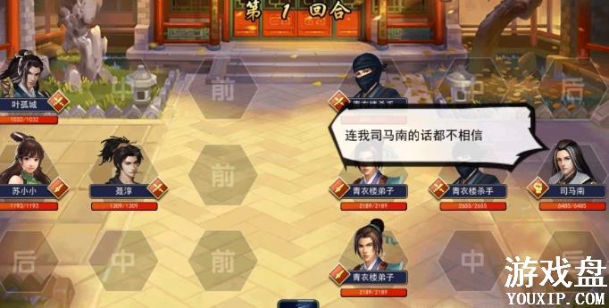 �ĭ������������ ����������������[��ͼ]ͼƬ1