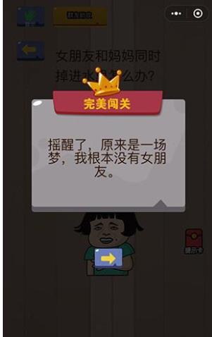 �������Ҷ�36�ش� �������Ҷ�36�ع���[��ͼ]