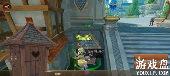 ����֮��3D�ʵ���ȫ ���زʵ����ܷ���[��ͼ]ͼƬ3