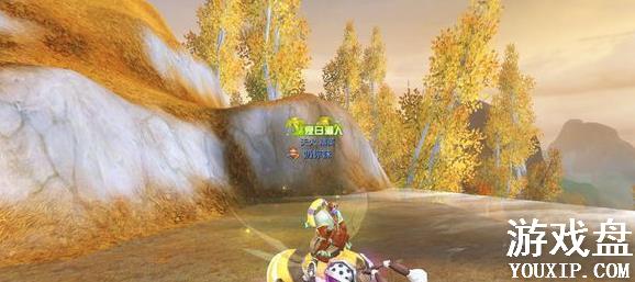 ����֮��3D�ʵ���ȫ ���زʵ����ܷ���[��ͼ]