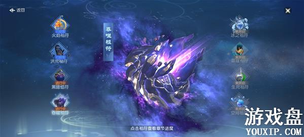 �䶯Ǭ�����������ʲô�ã��䶯Ǭ������������[��ͼ]