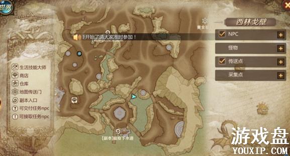 �ҽ�MT4������ı��������� ������ı��ر���λ�õص��ȫ[��ͼ]ͼƬ4