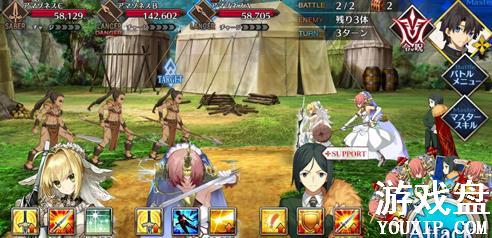 fgo�Ÿ�̩���ô�ȫ �Ÿ�̩�ؿ��з����ý�������[��ͼ]ͼƬ6