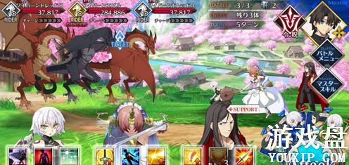 fgo�Ÿ�̩���ô�ȫ �Ÿ�̩�ؿ��з����ý�������[��ͼ]ͼƬ19