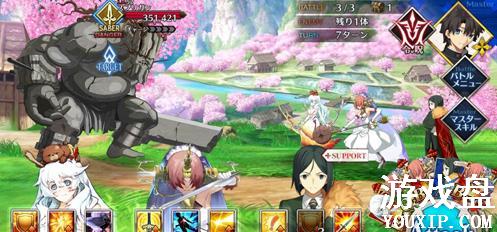 fgo�Ÿ�̩���ô�ȫ �Ÿ�̩�ؿ��з����ý�������[��ͼ]ͼƬ24