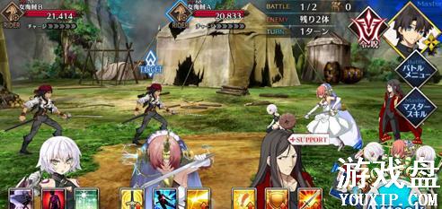 fgo�Ÿ�̩���ô�ȫ �Ÿ�̩�ؿ��з����ý�������[��ͼ]ͼƬ26