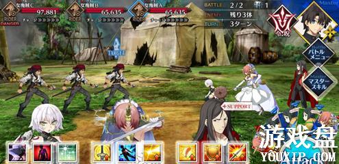 fgo�Ÿ�̩���ô�ȫ �Ÿ�̩�ؿ��з����ý�������[��ͼ]ͼƬ27