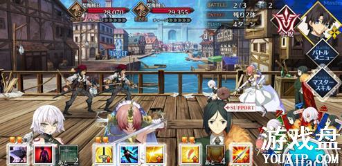 fgo�Ÿ�̩���ô�ȫ �Ÿ�̩�ؿ��з����ý�������[��ͼ]ͼƬ32