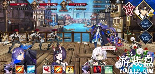 fgo�Ÿ�̩���ô�ȫ �Ÿ�̩�ؿ��з����ý�������[��ͼ]ͼƬ33