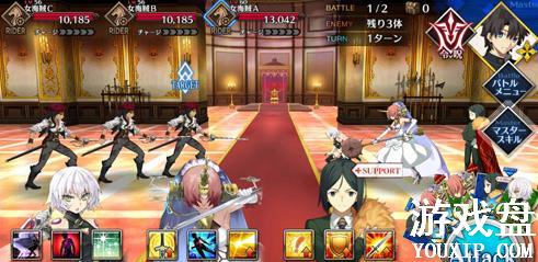 fgo�Ÿ�̩���ô�ȫ �Ÿ�̩�ؿ��з����ý�������[��ͼ]ͼƬ34