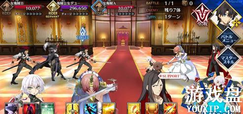 fgo�Ÿ�̩���ô�ȫ �Ÿ�̩�ؿ��з����ý�������[��ͼ]ͼƬ36