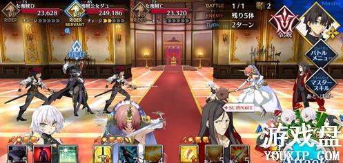 fgo�Ÿ�̩���ô�ȫ �Ÿ�̩�ؿ��з����ý�������[��ͼ]ͼƬ37