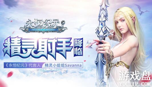 �����Ԫ�����زع��� �����ز��淨����������[��ͼ]ͼƬ1