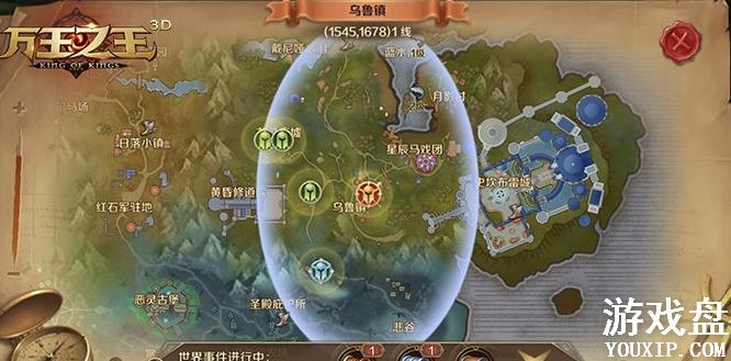 ����֮��3D�����¼����� �����¼�����̽���[ͼ]