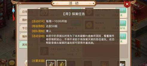 �ʵ������һ����������� �һ������������[��ͼ]ͼƬ1