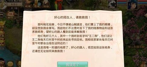 �ʵ������һ����������� �һ������������[��ͼ]