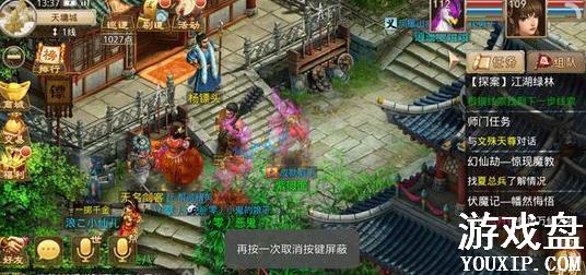 �ʵ����ν������������� ���������������̽���[��ͼ]