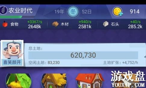 ������ը��ô���˿ڣ����˿ڼ��ɷ���[ͼ]ͼƬ1