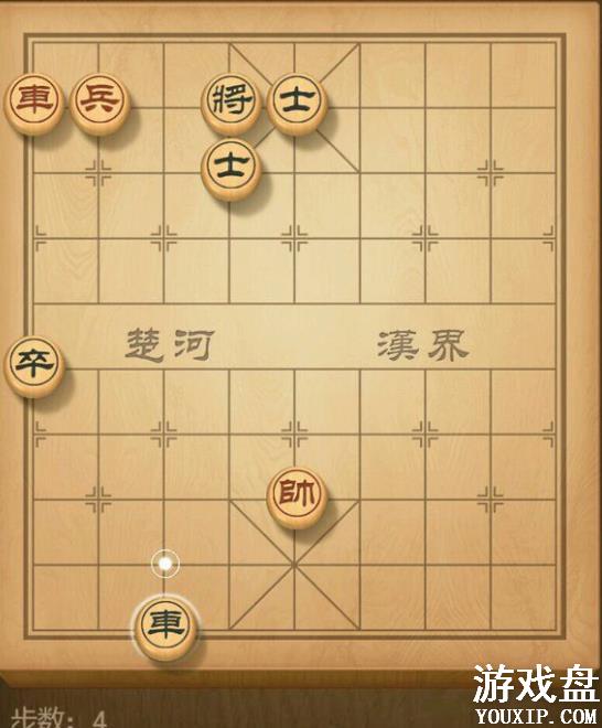 ��������о���ս90�ڹ��� �о���ս90���߷����[��ͼ]