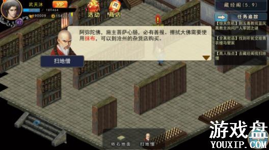 �ĭ�������Դ�ȫ ���ֹ����淨���ɻ���[��ͼ]