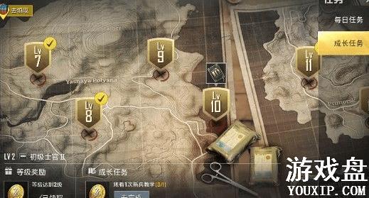 ���������̼�ս��������cdk��ȫ ������cdk����[ͼ]