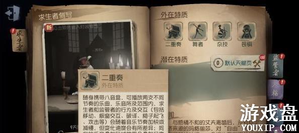 �����˸���Ů���ܽ��� ��Ů������ô����[��ͼ]ͼƬ1