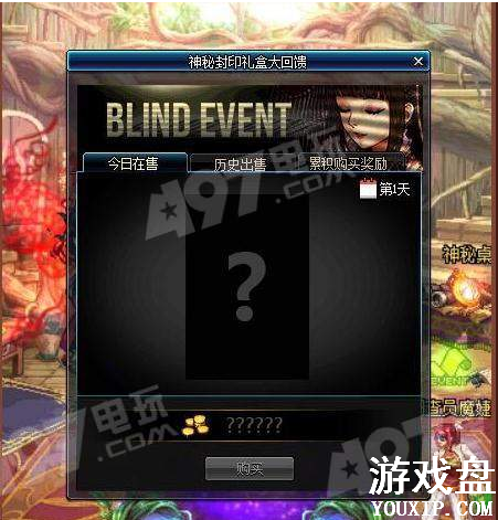 dnf���ط�ӡ���9��12��ʲô��dnf���ط�ӡ��е�������ʲô