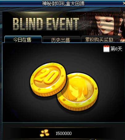 dnf���ط�ӡ���9��11��ʲô��dnf���ط�ӡ��е�������ʲô��