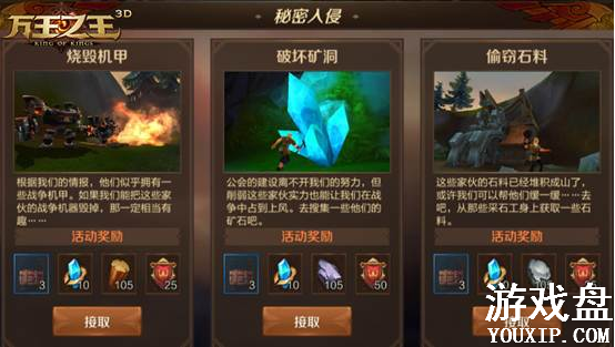 ����֮��3D�������ֻ��ô�棿����֮��3D�������ֻ�淨