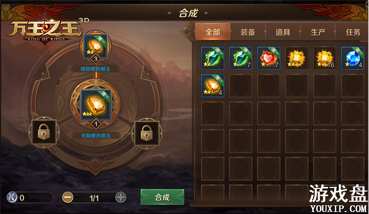 ����֮��3D��ʦ��ʯ��Ƕ��ô�棿����֮��3D��ʦ��ʯ��Ƕ�Ƽ�