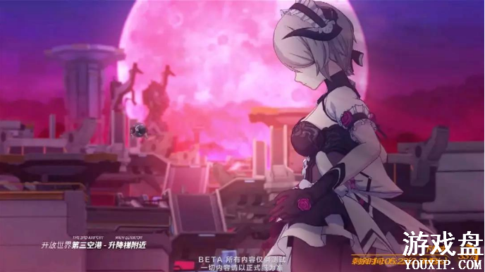 ����3 V2.6�汾��ô�������������3�������ȫ���˺�ϵͳ���