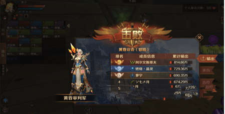 ����֮��3D