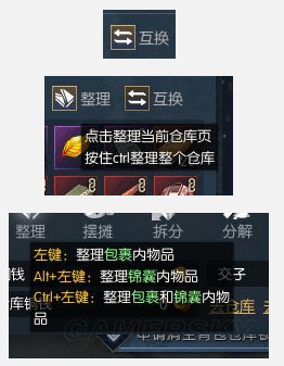 ��ˮ��������ô��������ˮ������������������