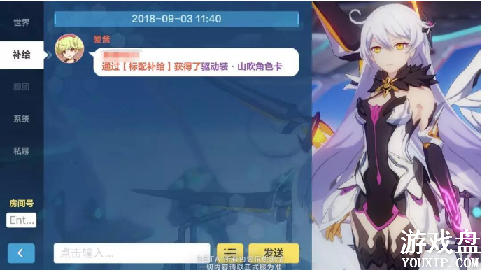 ����3 V2.6�汾�����³�Ա��˭������3 V2.6�汾�³�Ա��ս�������