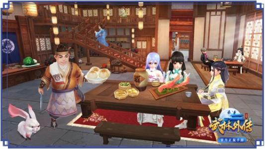 ͼ1 ��ʳ��������������������.jpg