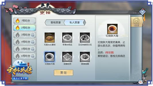 ͼ2 �ڰ����������У������Դ��.jpg