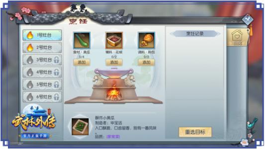 ͼ4 ��������diy�������ڰ�������������ȫϯ��.jpg