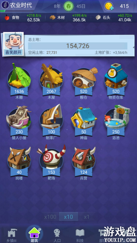 ������ը��ô�棿������ը����0봽���