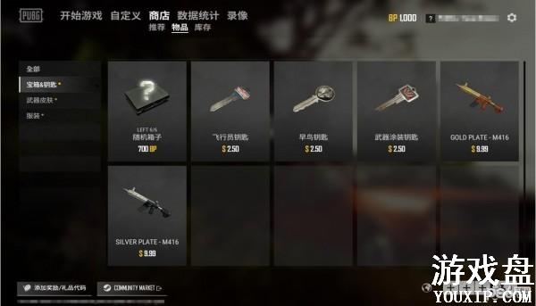 �̼�ս�� ����������21�ָ�����ʲô����21�ָ����������