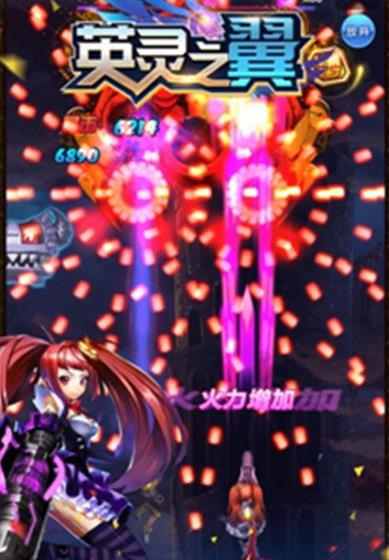 ������ս�ӹ��� ���ֹ����淨�������[��ͼ]ͼƬ1