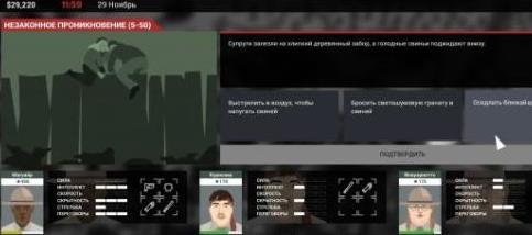 ���Ǿ���2���Դ�ȫ ȫ�����������̻������[��ͼ]