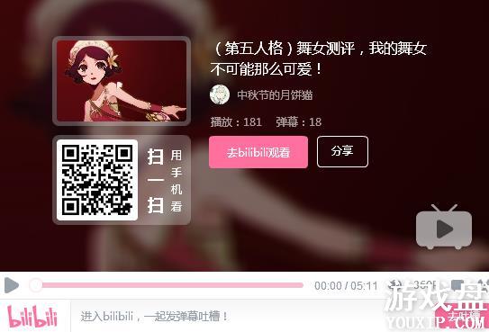 �����˸���Ů���� ��Ů�淨�������[��ͼ]