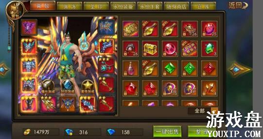 �����Ԫװ��ħ������ װ��ħ�����ɷ���[ͼ]