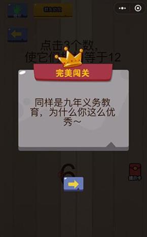 �������Ҷ�46�ع��� 46��ͨ�ؼ���[��ͼ]