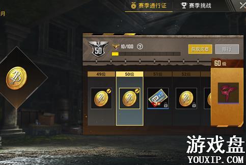 ���������̼�ս����˿����ô��ã���Χ����÷���[ͼ]