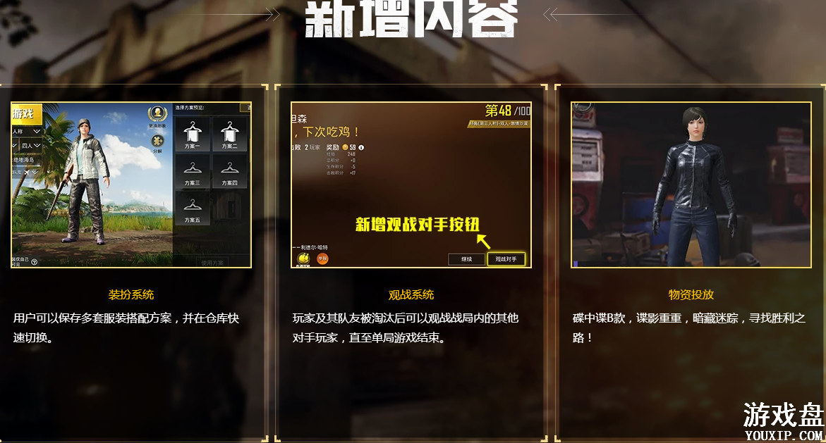 �̼�ս�� �����������ŶԾ���ʲô���������ŶԾ�������ȡ���