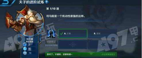 ������ҫͷ�����ߴ����_������ҫͷ�����ߴ��⹥��