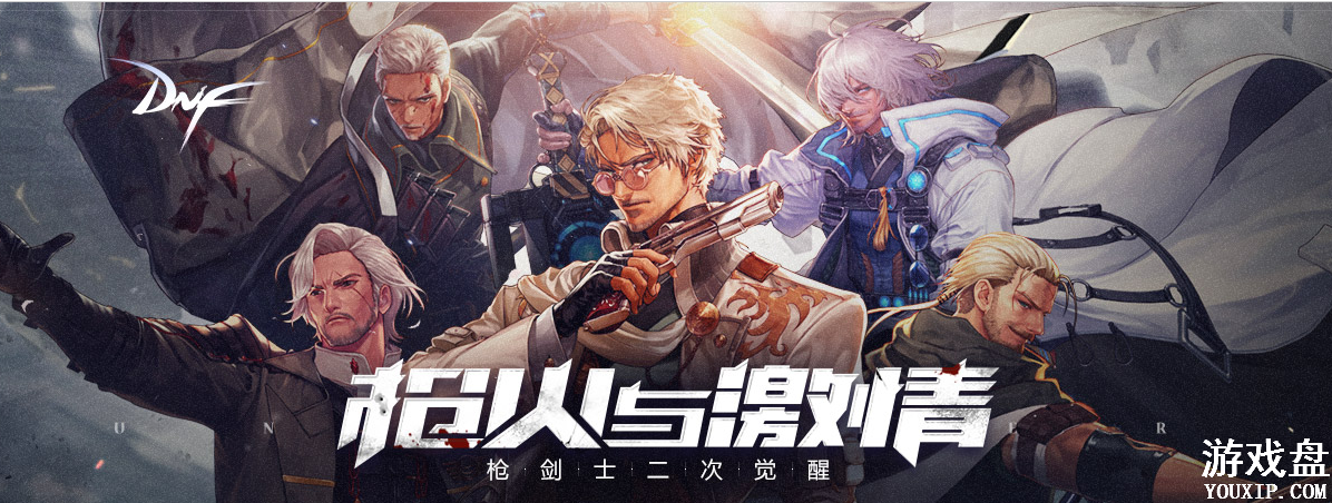 DNF2018�����׿��ʯ��ȡ����_DNF2018�����׿��ʯ�һ����