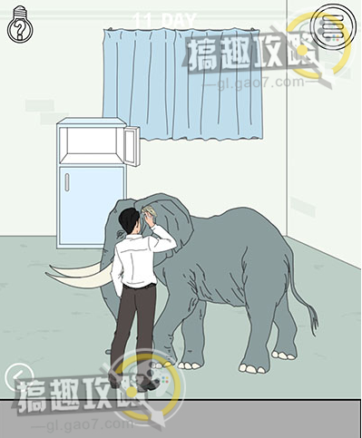 �ҵ����ŵ�˽��Ǯ��ʮһ�ع��Է���